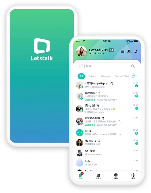 Letstalk im 人物聊天速写